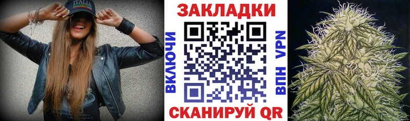 Хочу наркоту Карачаевск МДМА  Меф мяу мяу  СК  hydra   КОКАИН  Конопля  ГАШИШ 