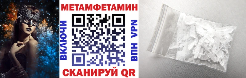 Amphetamine VHQ  Карачаевск 