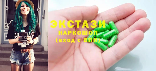 синтетический гашиш Аркадак