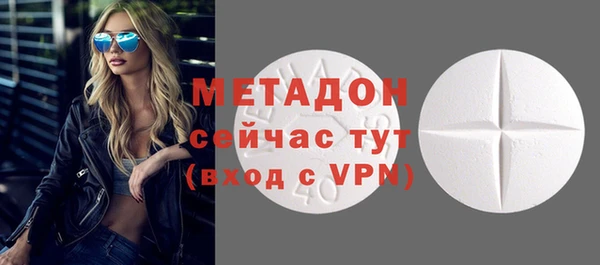 синтетический гашиш Аркадак