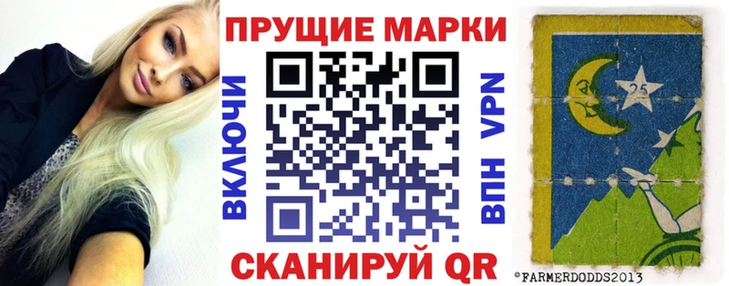 Наркотические марки 1,5мг что такое наркотик Карачаевск